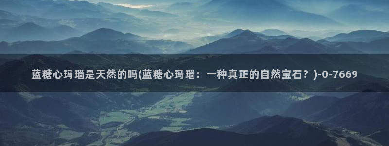 糖心vlog入口网页