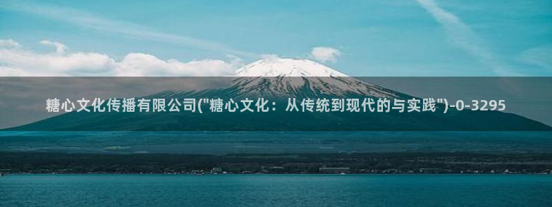 糖心vlog最新版本下载