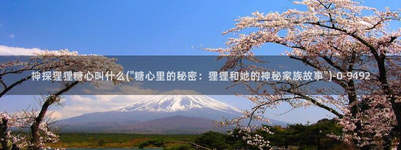 糖心velog