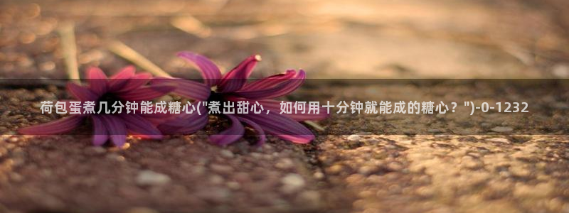 糖心短视频