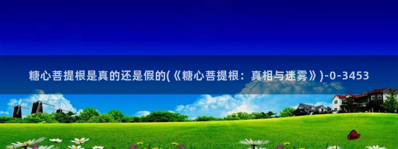 糖心vlog现在观看