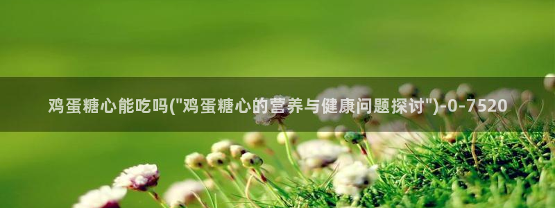 txvlog糖心